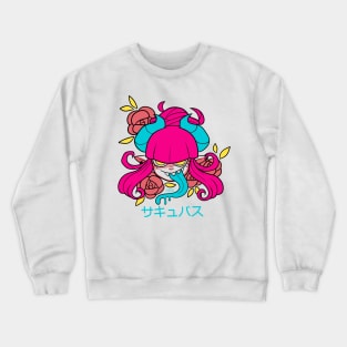 Succ 7534 Crewneck Sweatshirt